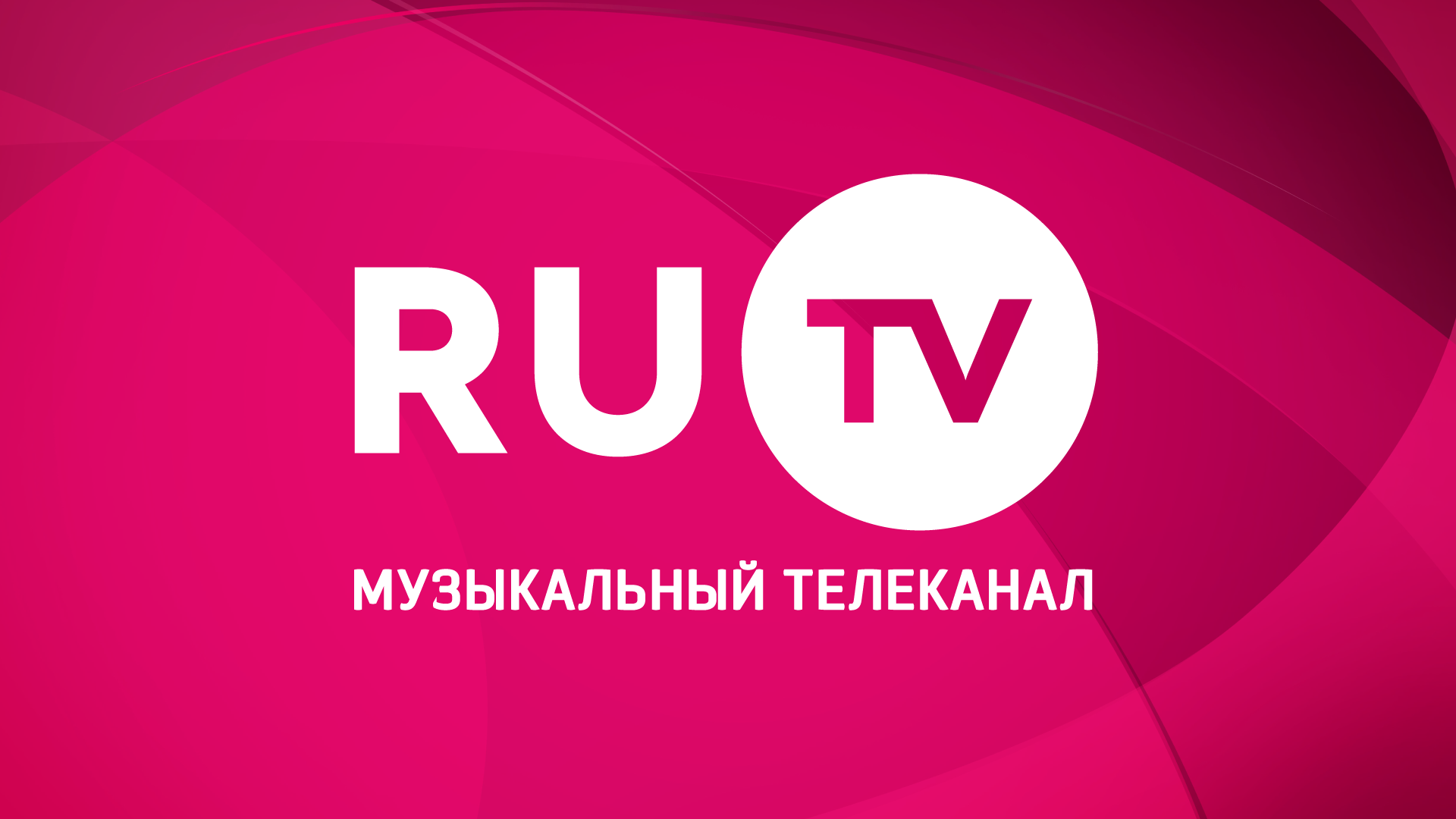 Kp tv. Логотипы телеканалов.